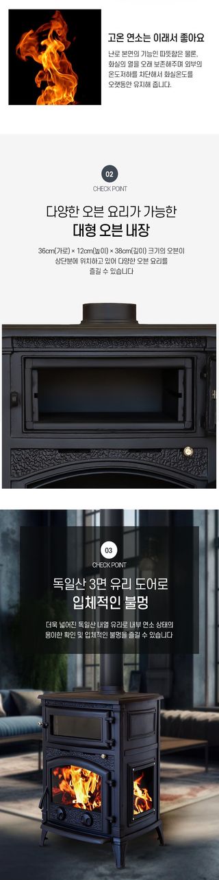 신흥생활가전님의 작성글 사진