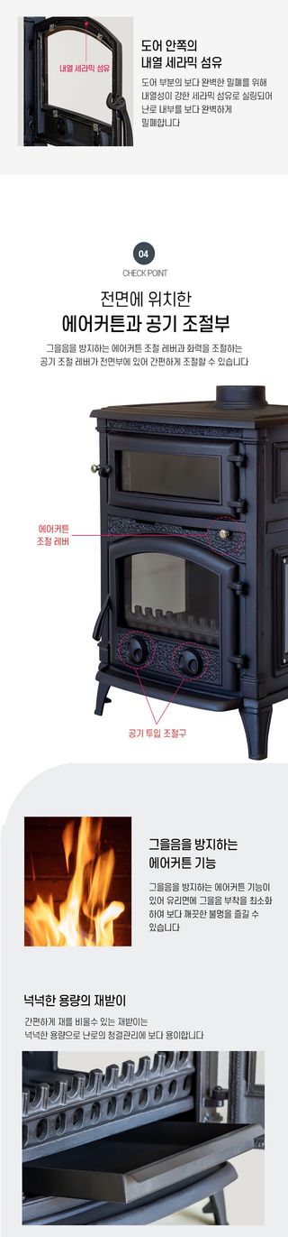 신흥생활가전님의 작성글 사진