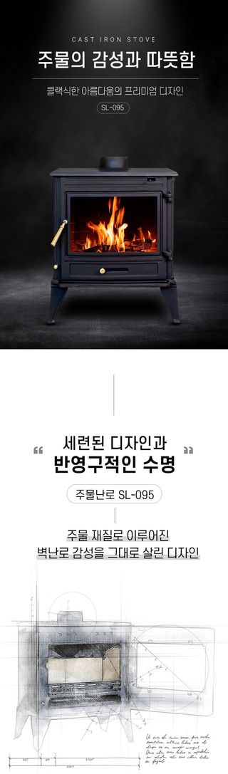 신흥생활가전님의 작성글 사진