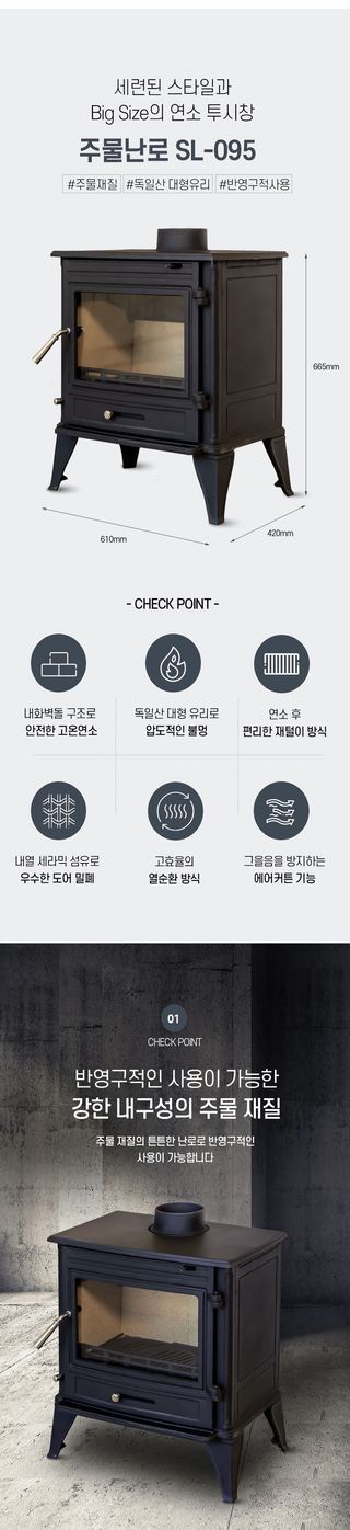 신흥생활가전님의 작성글 사진