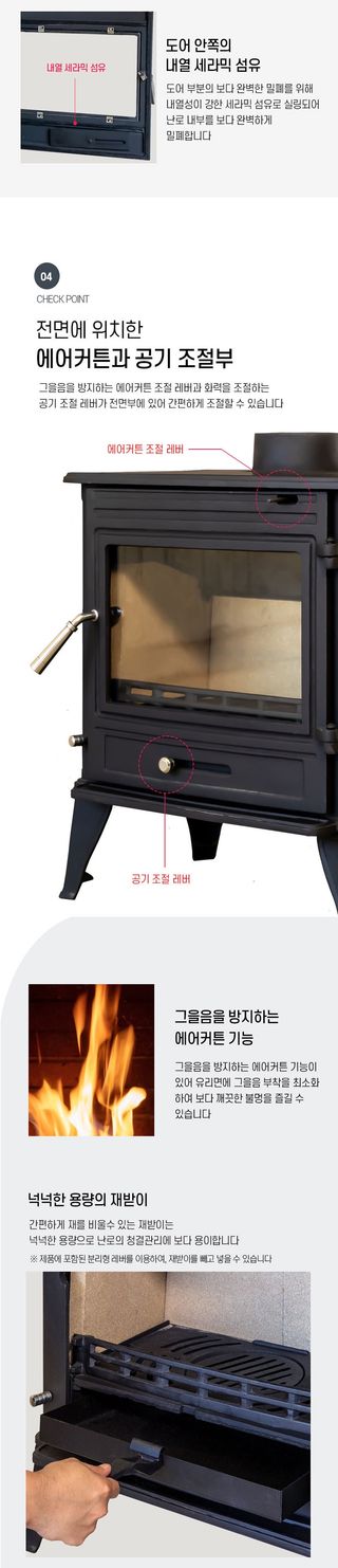 신흥생활가전님의 작성글 사진