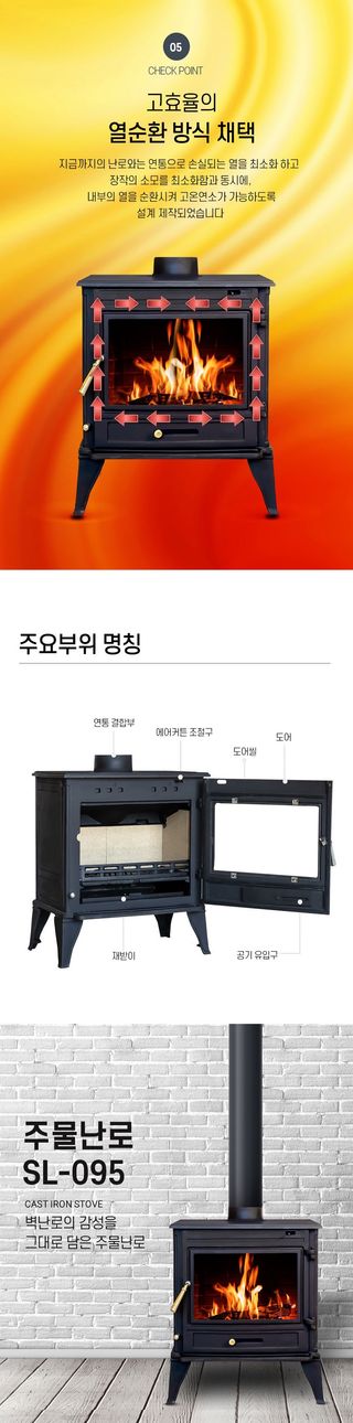 신흥생활가전님의 작성글 사진