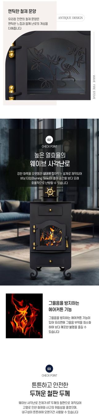 신흥생활가전님의 작성글 사진