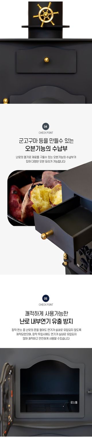 신흥생활가전님의 작성글 사진