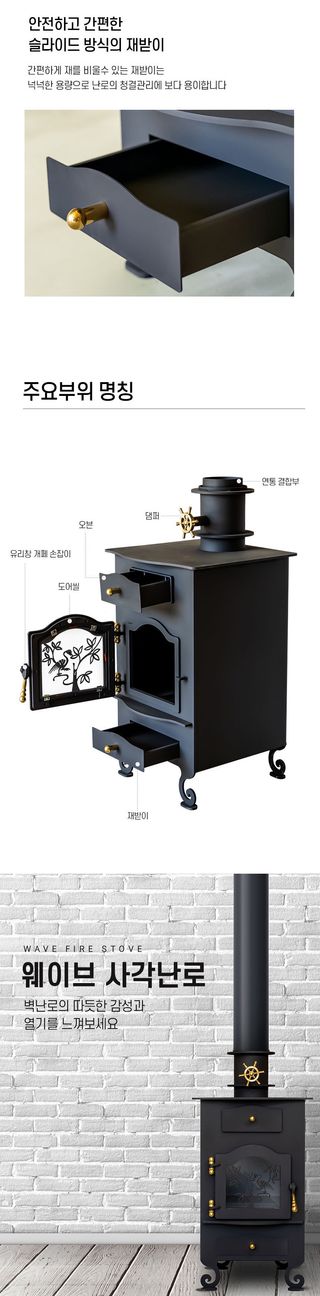 신흥생활가전님의 작성글 사진