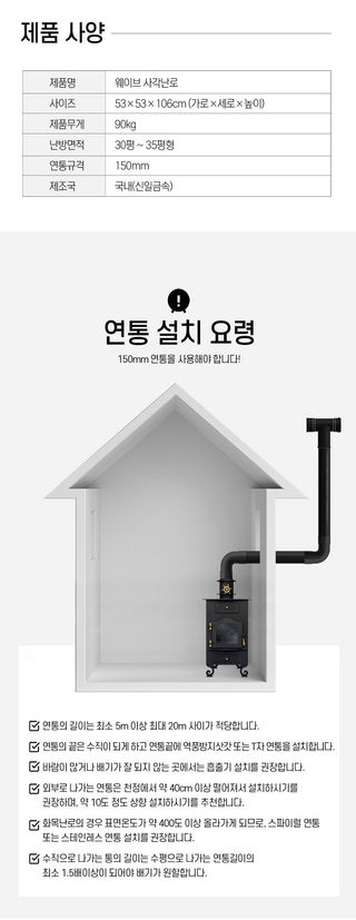 신흥생활가전님의 작성글 사진