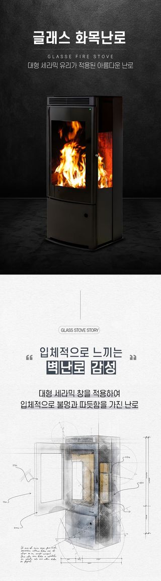 신흥생활가전님의 작성글 사진