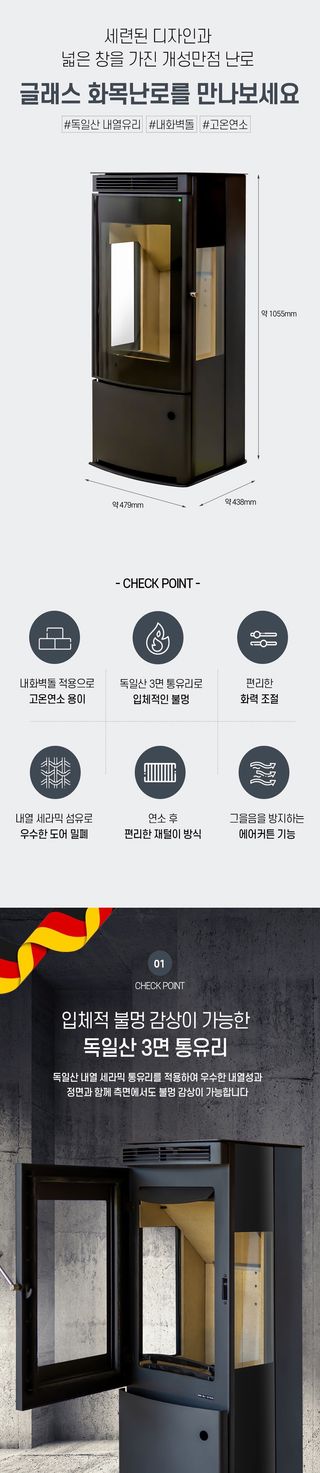 신흥생활가전님의 작성글 사진