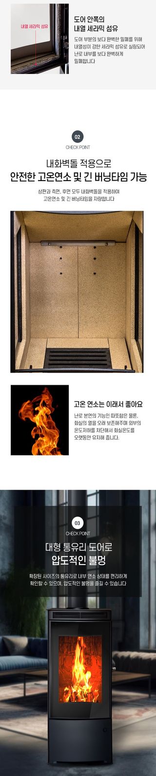 신흥생활가전님의 작성글 사진