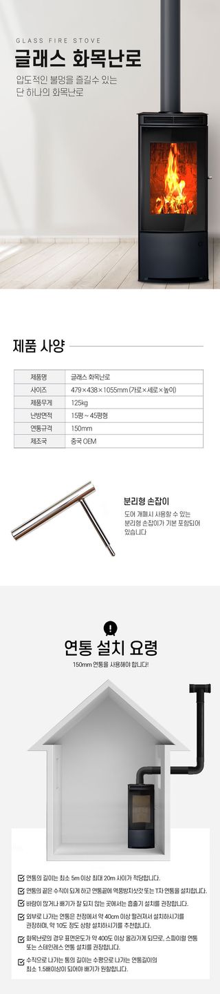 신흥생활가전님의 작성글 사진