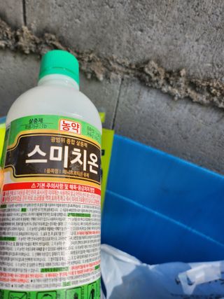 (박미성)님의 복숭아 · 영농일지 작성글 사진