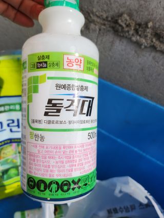 (박미성)님의 복숭아 · 영농일지 작성글 사진