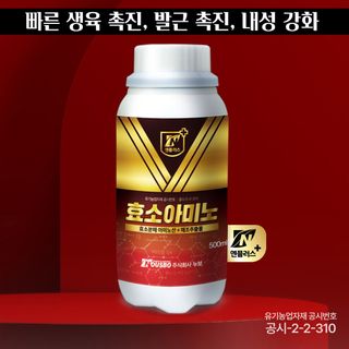 (주)누보님의 작성글 사진