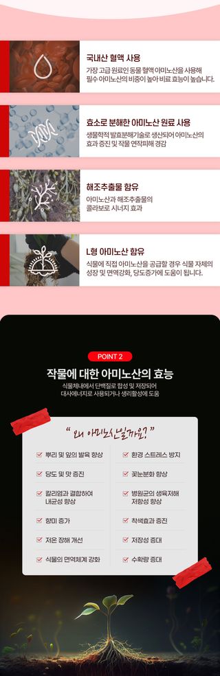 (주)누보님의 작성글 사진