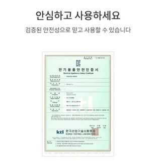 전순덕.동신유통님의 작성글 사진