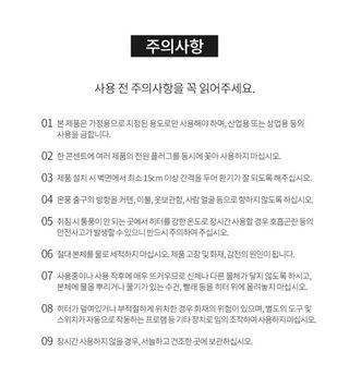 전순덕.동신유통님의 작성글 사진