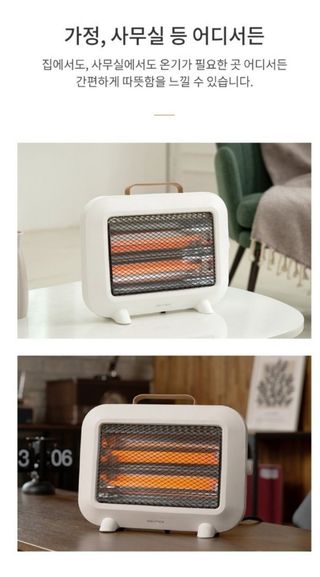 전순덕.동신유통님의 작성글 사진