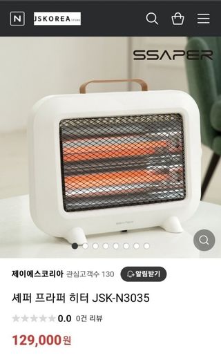 전순덕.동신유통님의 작성글 사진