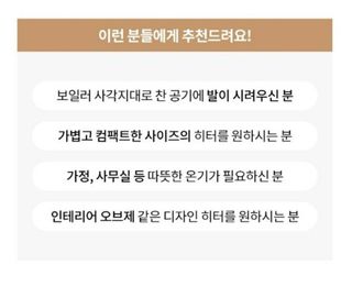 전순덕.동신유통님의 작성글 사진