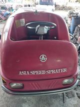 팜모닝 · 게시글 이미지