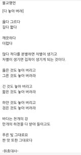 팜모닝 자유주제·자유게시판 게시글 이미지
