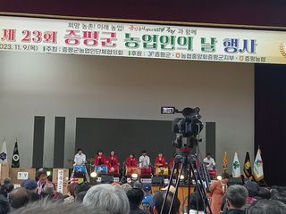 신관영님의 우리동네 · 동네정보 작성글 사진