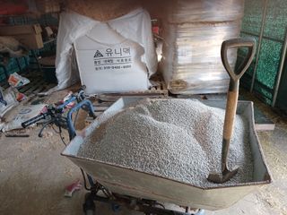 알 수 없음님의 우리동네 · 동네수다 작성글 사진