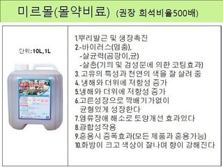 김둘점님의 작성글 사진