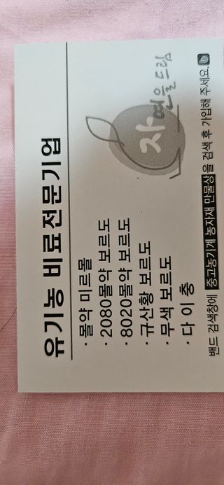 김둘점님의 작성글 사진