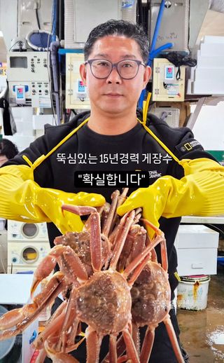 노가네수산님의 우리동네 · 동네정보 작성글 사진