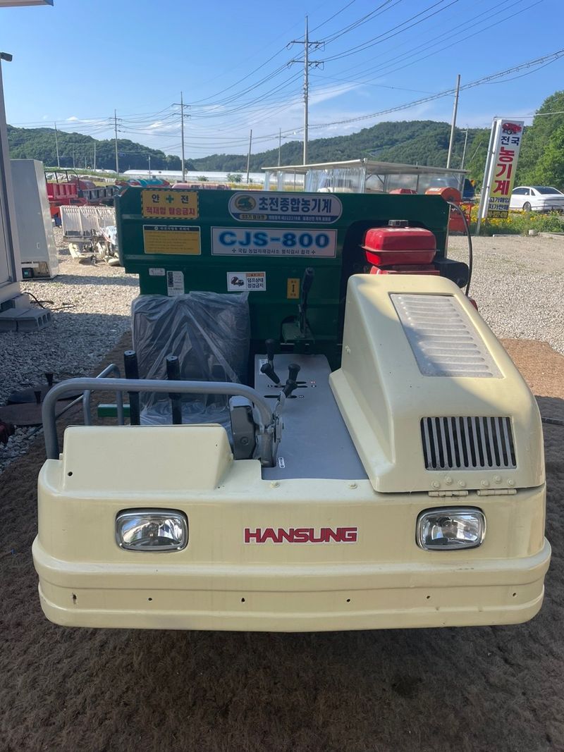 조영래님의 장터 판매 상품 [퇴비살포기] 첨부 사진