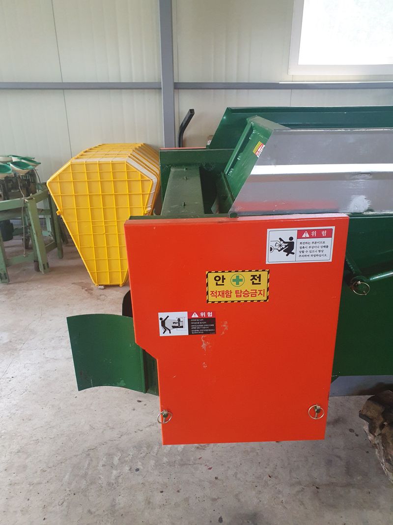 조영래님의 장터 판매 상품 [퇴비살포기] 첨부 사진