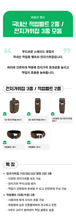 박경민님의 작성글 사진