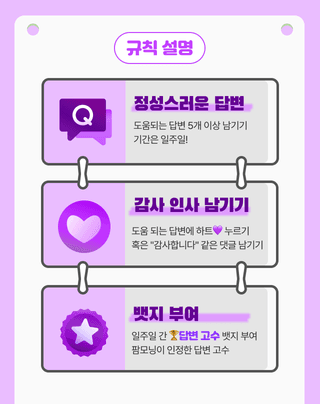 팜모닝님의 자유주제 · 공지 작성글 사진