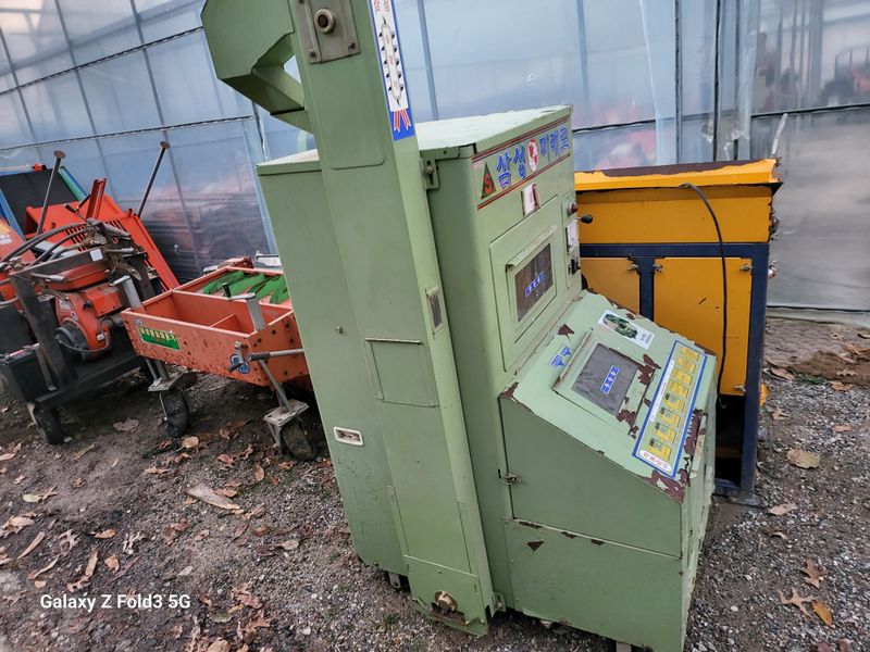 장터 상품 [삼성정미기 판매합니다.] 썸네일