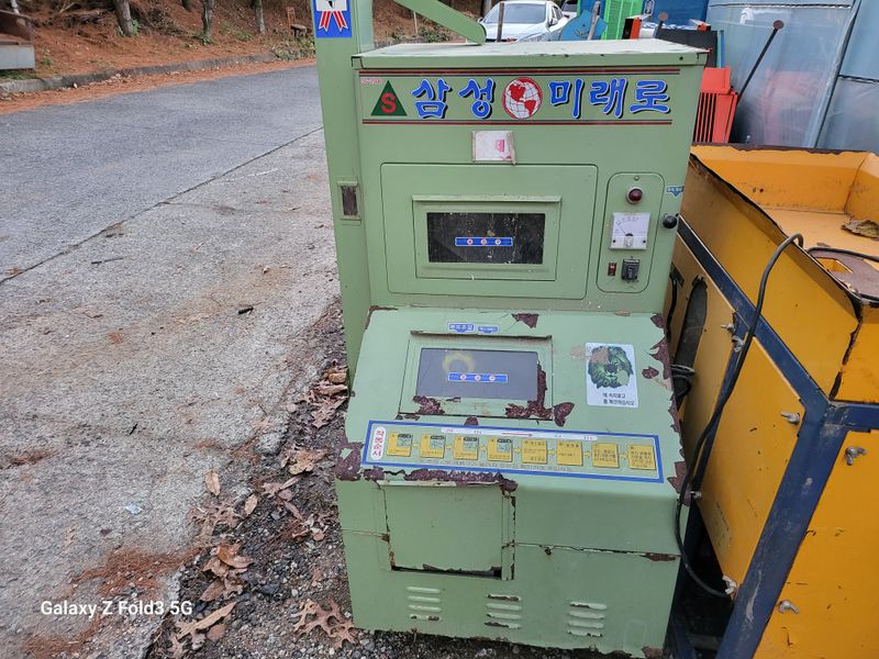 최도윤님의 장터 판매 상품 [삼성정미기 판매합니다.] 첨부 사진