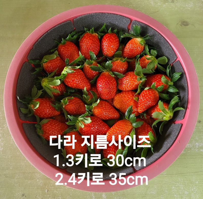 산청스폰지(최은주)님의 장터 판매 상품 [검정색 스폰지 ] 첨부 사진