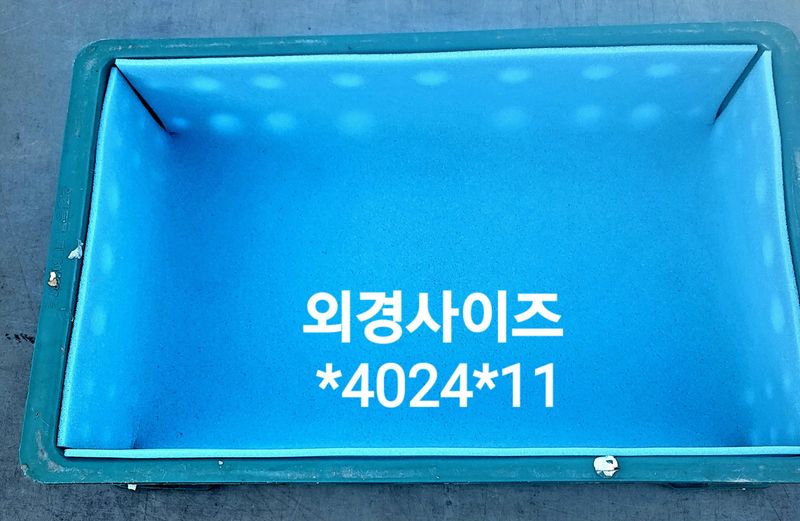 산청스폰지(최은주)님의 장터 판매 상품 [검정색 스폰지 ] 첨부 사진