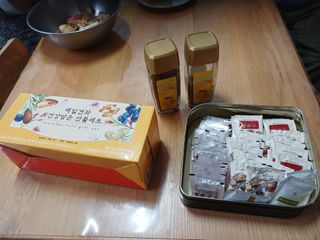 알 수 없음님의 자유주제 · 자유게시판 작성글 사진