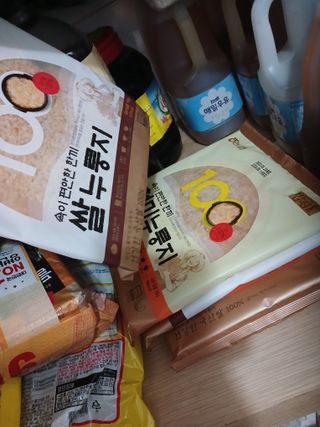 알 수 없음님의 자유주제 · 자유게시판 작성글 사진