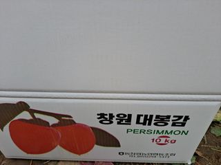 경원님의 작성글 사진