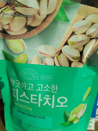 이미옥님의 벼 · 영농일지 작성글 사진