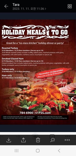 이미옥님의 벼 · 영농일지 작성글 사진