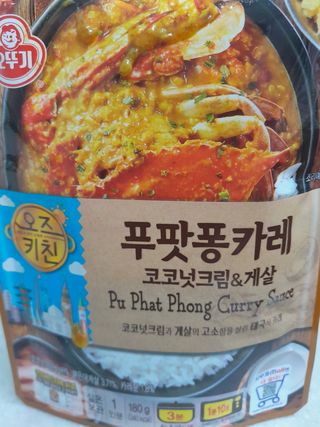 이미옥님의 벼 · 영농일지 작성글 사진