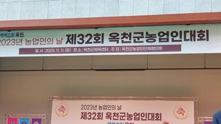 귀연님의 자유주제 · 자유게시판 작성글 사진