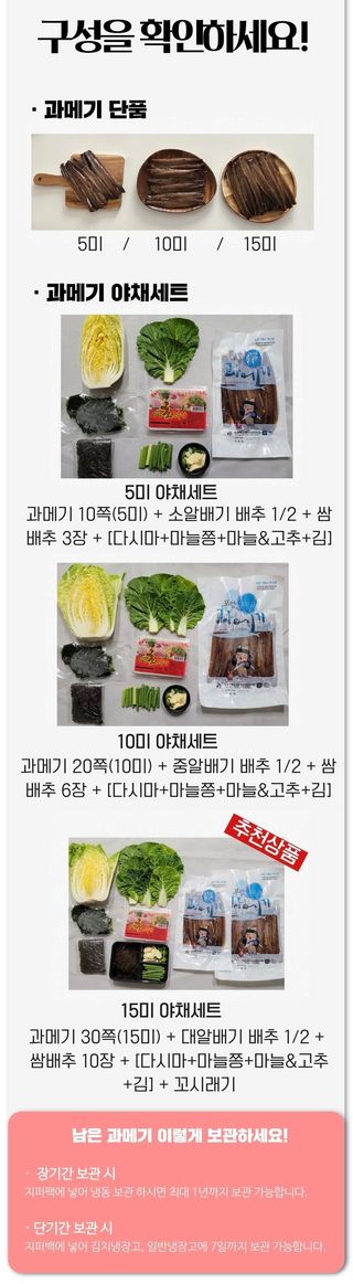 프룻하늬님의 작성글 사진