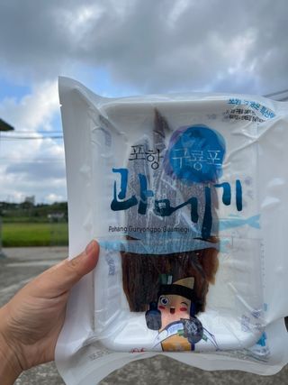 프룻하늬님의 작성글 사진