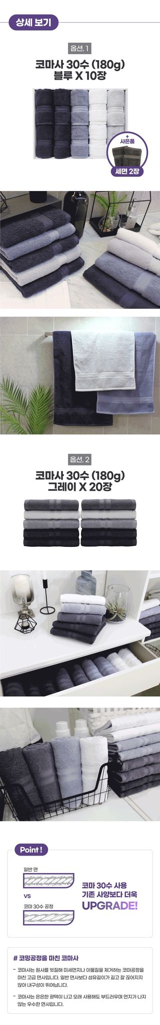 박경민님의 작성글 사진