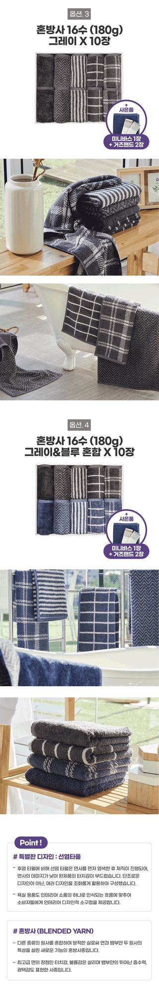 박경민님의 작성글 사진