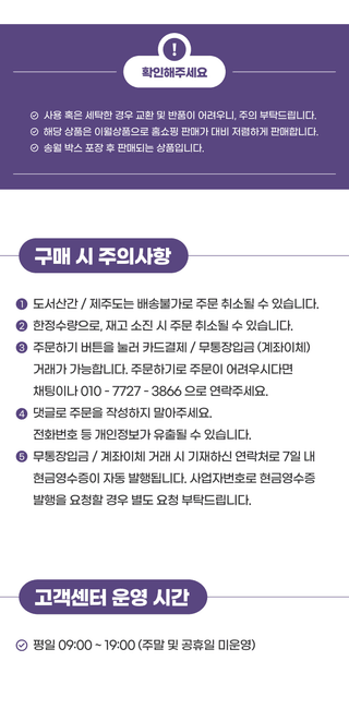 박경민님의 작성글 사진